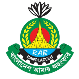 Rapid Action Battalion (RAB)