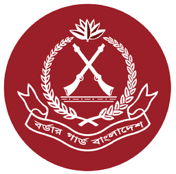 Border Guard Bangladesh (BGB)