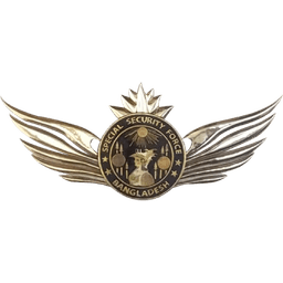 Special Security Force (SSF)