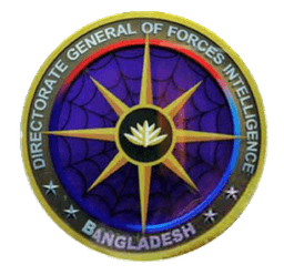 Directorate General of Forces Intelligence