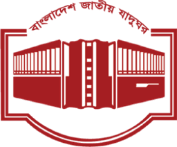 Bangladesh National Museum