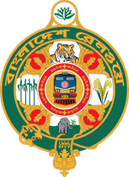 Bangladesh Railway